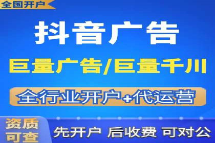 案例分析：SEM优化助力餐饮行业拓展